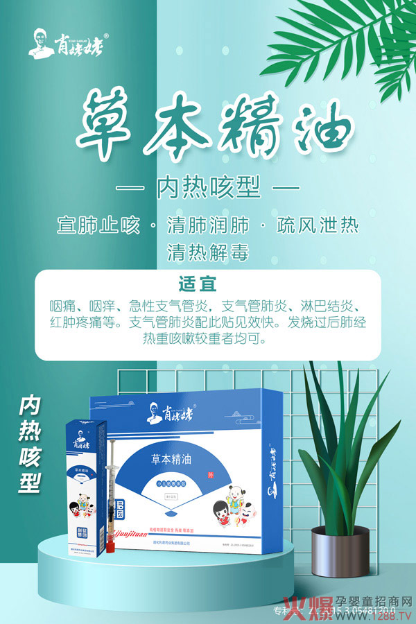 ����ף�RФ�����c�𱬾W(w��ng)�_�ɺ��� ��ԡ�����ݱ��������N���ذ�����