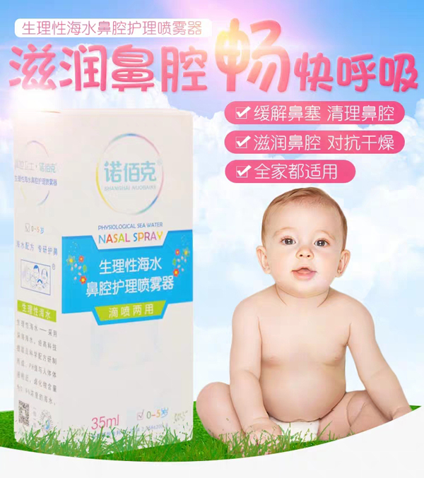  �Z�ۿ������Ժ�ˮ��ǻ�o�퇊�F��2