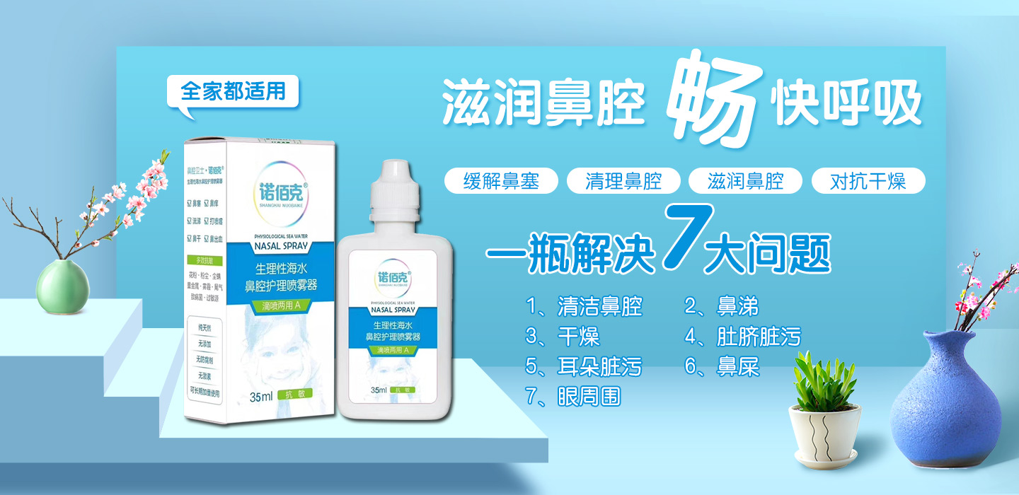  �Z�ۿ������Ժ�ˮ��ǻ�o(h��)�퇊�F��