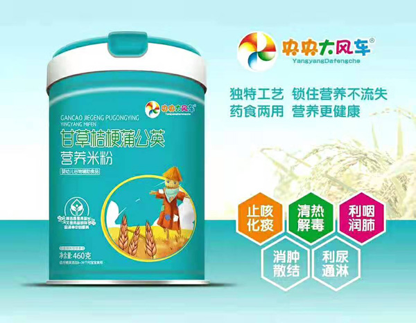 ������L(f��ng)܇�ʲݽ۹��ѹ�Ӣ�I(y��ng)�B(y��ng)�׷�