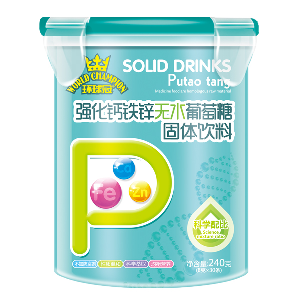 環(huán)球冠無水葡萄糖 強(qiáng)化鈣鐵鋅.jpg 環(huán)球冠無水葡萄糖 強(qiáng)化鈣鐵鋅.jpg