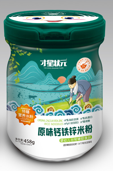 才星狀元原味鈣鐵鋅特膳營(yíng)養(yǎng)米粉.jpg 才星狀元原味鈣鐵鋅特膳營(yíng)養(yǎng)米粉.jpg