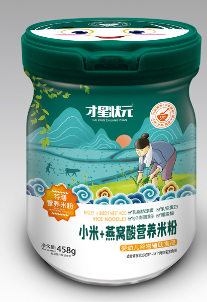 ���Ǡ�ԪС��+��C�����ŠI(y��ng)�B(y��ng)�׷�