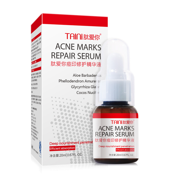 肽愛(ài)你痘印修護(hù)精華液.jpg 肽愛(ài)你痘印修護(hù)精華液.jpg
