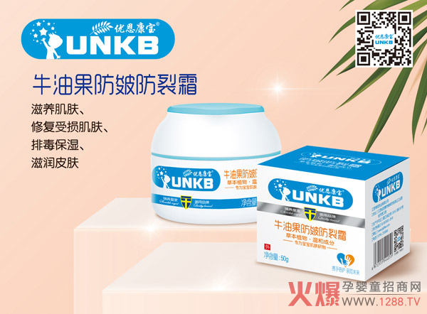 �׃�����Ƥ�w�o�� ���䃞(y��u)������ţ�͹��������˪