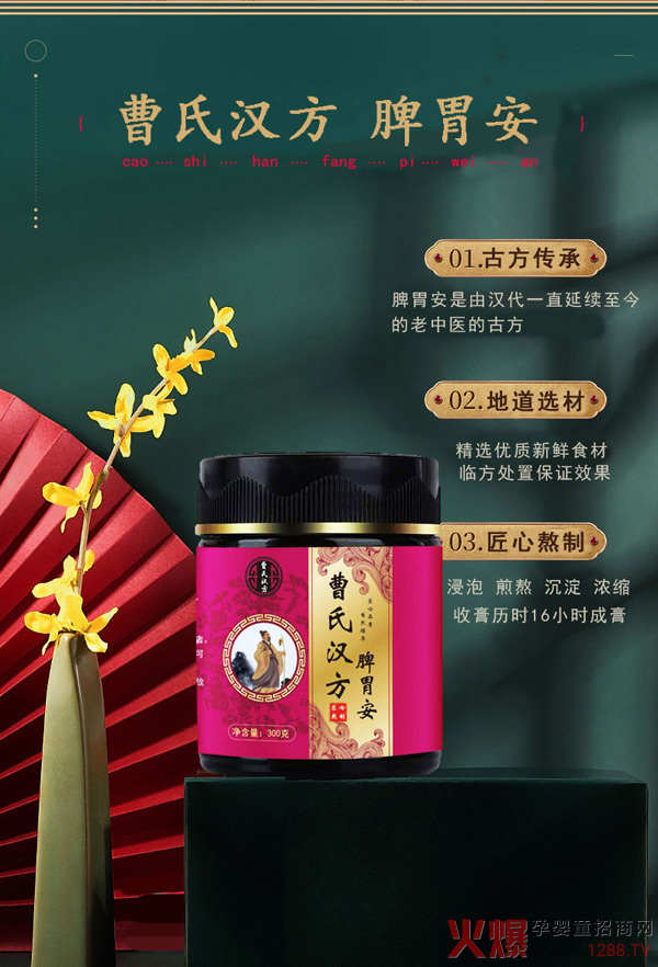 ���ϝh����(qi��ng)��(sh��)���v�𱬋�ͯ�W(w��ng) ˎʳͬԴ����ȫ�������_��