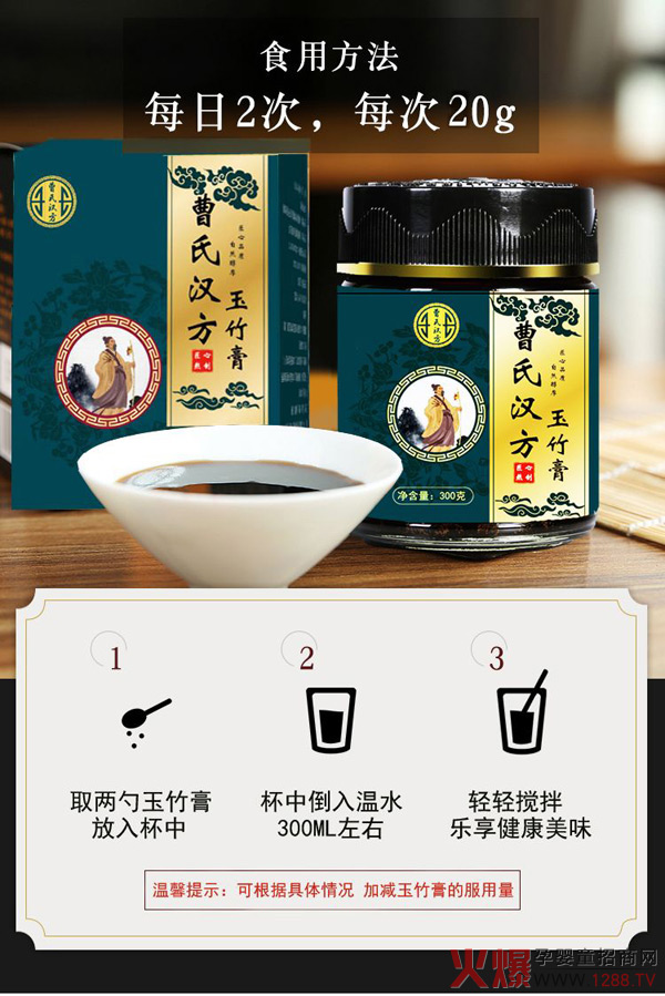 ������������ϝh�������ϝh��ˎʳͬԴ���̻������