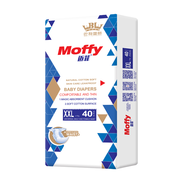 邁菲嬰兒紙尿褲XXL40.jpg