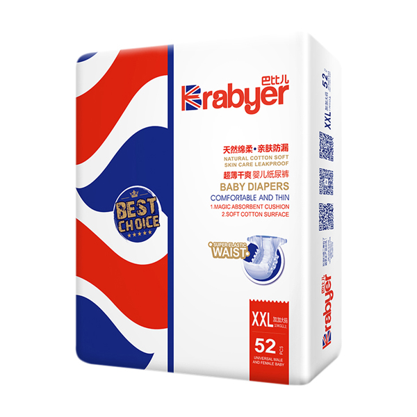  �ͱȃ�������ˬ�냺����ѝXXL52