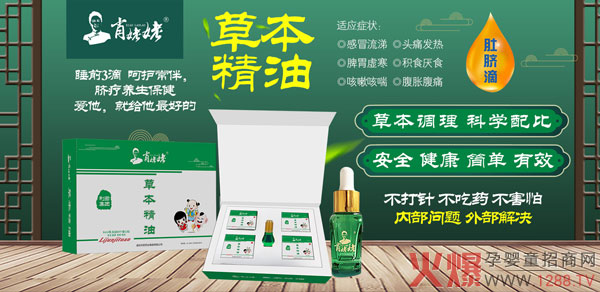 Ф���Ѳݱ����͏��݁��u ��Ʒ�����K���T��