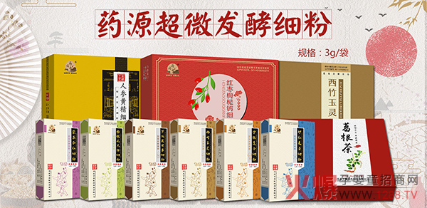 ˎʳͬԴ�Ј�(ch��ng)���ٰl(f��)չ ˎͬԴ��΢�l(f��)����ˎ��(x��)��ǰ���V�