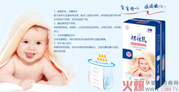 �����܄Ӹг��L�W(xu��)��ѝ ����(qi��ng)о�w�������m