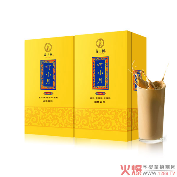 ף�Rɽ�����������c�𱬾W(w��ng)���s���� �����w�I(y��ng)�B(y��ng)Ʒȫ��(gu��)���̻���_��