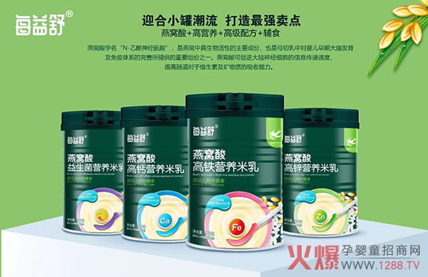 ��������ÿ������C��I�B(y��ng)���� �Ĵ��䷽�����ĩ�Ј�