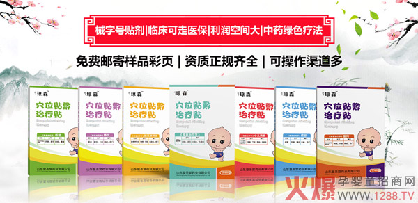 е��̖�N������ �Y�|(zh��)��Ҏ(gu��)�Rȫ �ɲ���������