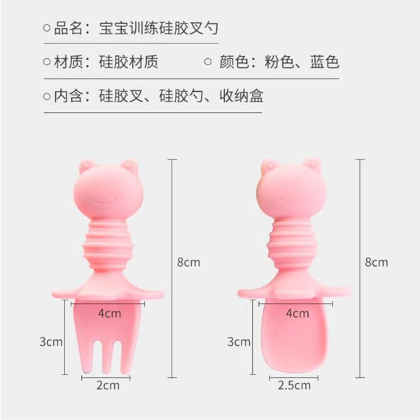  �ˌ��¿���z���׽M��8