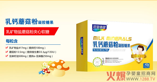 ��ĩ�����I�N����(y��u)�x���汶���I�B(y��ng)Ʒ