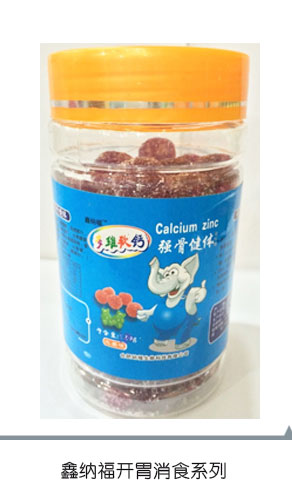 鑫納福強(qiáng)骨健體系列.jpg 鑫納福強(qiáng)骨健體系列.jpg