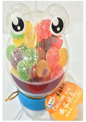 鑫納福軟糖青蛙造型 成長快樂.jpg 鑫納福軟糖青蛙造型 成長快樂.jpg