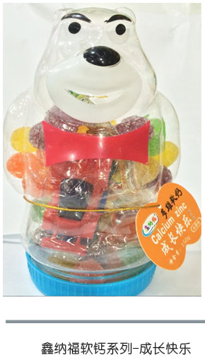  �μ{��ܛ�}ϵ�� ���L�옷