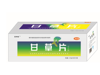 鑫納福甘草片1.png 鑫納福甘草片1.png