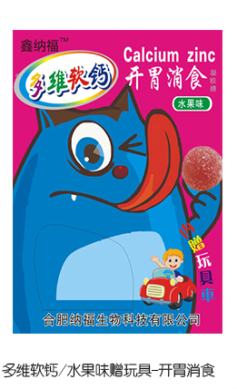 �μ{����Sܛ�}ˮ��ζٛ��� �_θ��ʳ.jpg