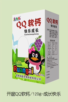  �μ{��QQܛ�} �옷(l��)���L(zh��ng)