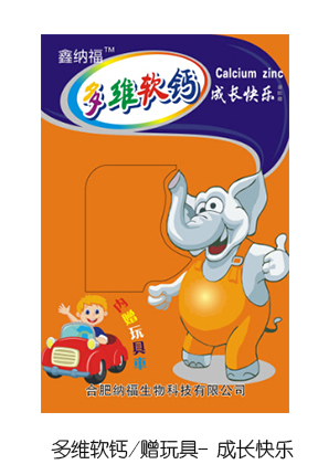  �μ{����Sܛ�}ٛ(z��ng)��� ���L(zh��ng)�옷(l��)