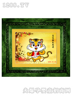 親格萌多拉云柔紙尿褲S 豎版.jpg 親格萌多拉云柔紙尿褲S 豎版.jpg