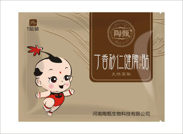 ���綡��ɰ�ʽ�Ƣ�����N 1�N�b.jpg