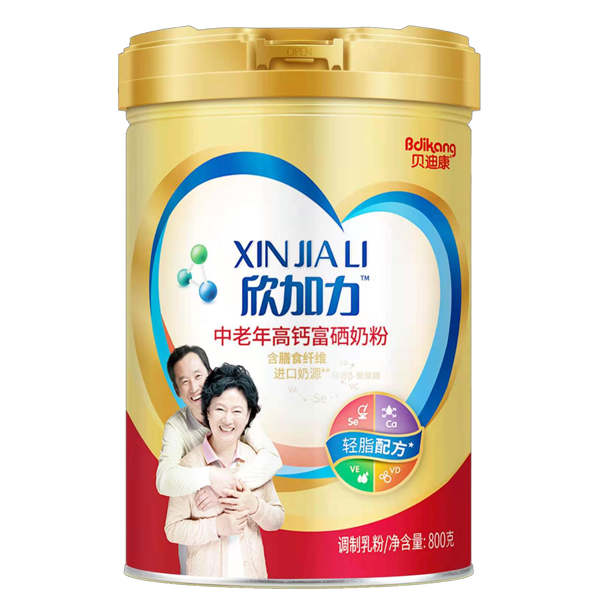 貝迪康欣加力中老年高鈣富硒奶粉.jpg 貝迪康欣加力中老年高鈣富硒奶粉.jpg