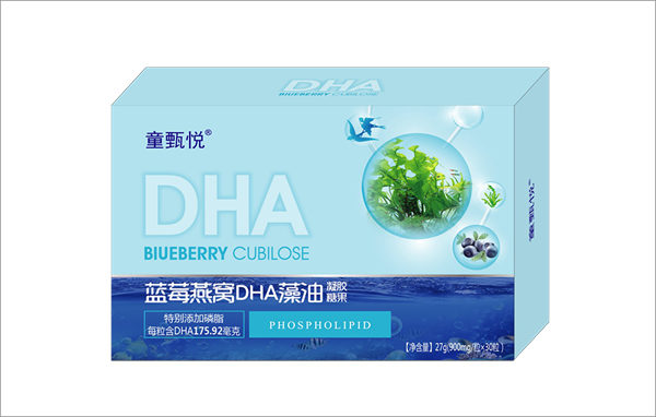 童甄悅藍(lán)莓燕窩DHA藻油凝膠糖果