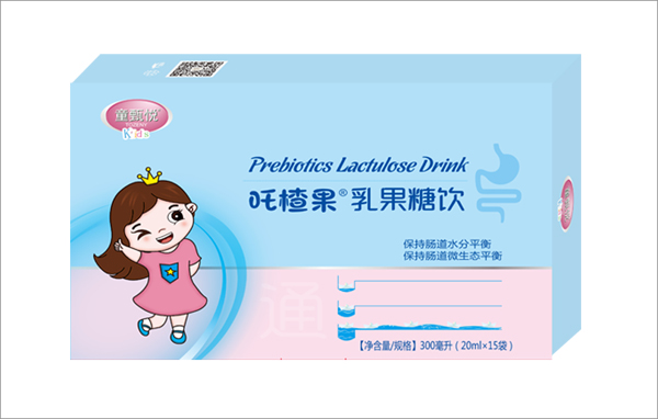 童甄悅吒楂果乳果糖飲