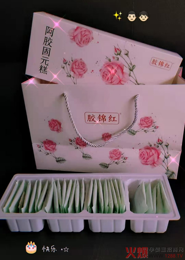 �����ͺöY���������a(b��)��ζ���z�\�t���z��Ԫ��