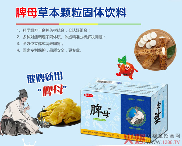 ���f��Ƣĸ�ݱ��w�� �o��Ƣθ���w�B(y��ng)�o(h��)