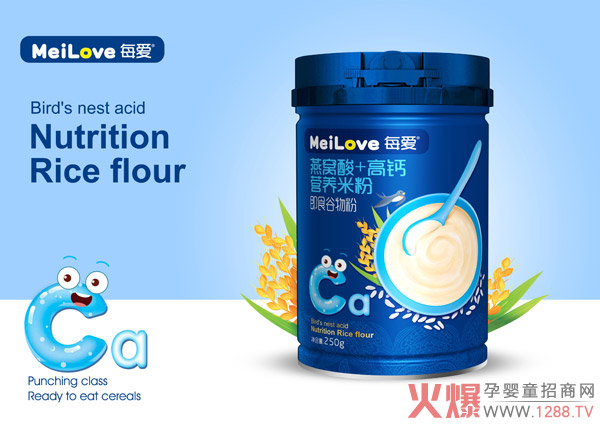 ÿ��(��i)��C��I(y��ng)�B(y��ng)�׷���Ʒ���� ��ĩ�����oʳ�x����(zh��n)�](m��i)�e(cu��)