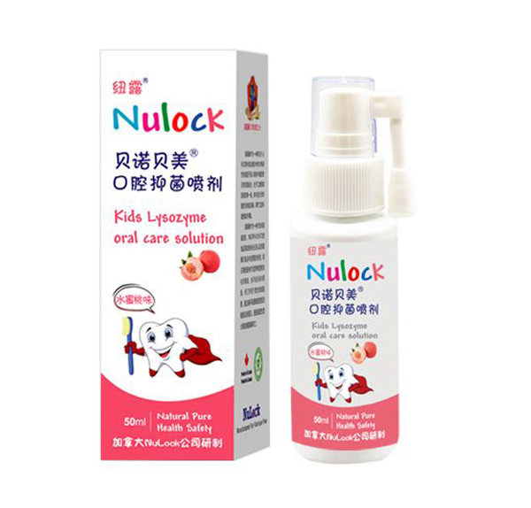 貝諾貝美口腔抑菌噴劑 水蜜桃味.jpg