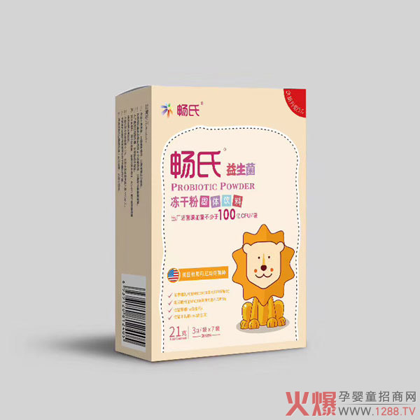 �������������ɷ� �Ì������o�������L