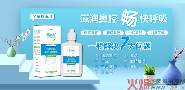 �Z�ۿ������Ժ�ˮ��ǻ�o(h��)�퇊�F����ô�������Æ���