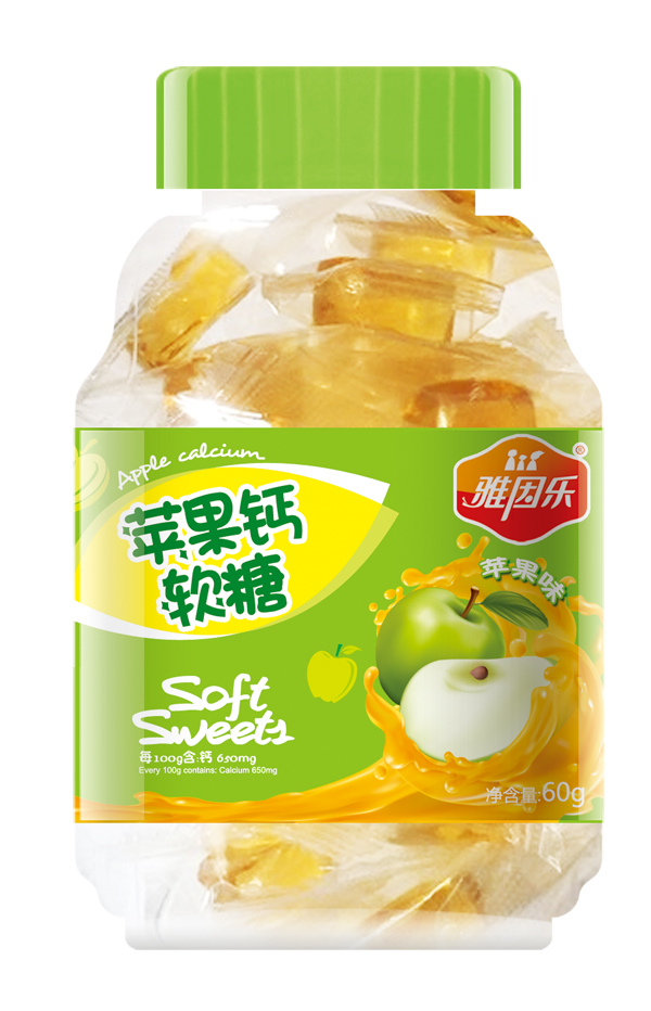 雅因樂(lè)蘋(píng)果鈣軟糖.jpg 雅因樂(lè)蘋(píng)果鈣軟糖.jpg