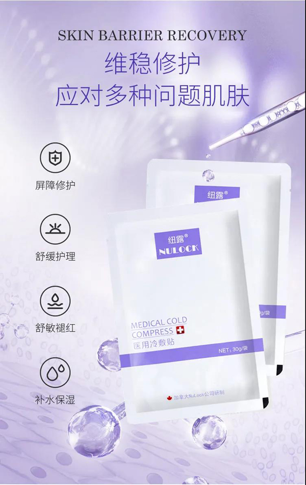  �~¶е��̖(h��o)�t(y��)�ü�(j��)��Ĥ4