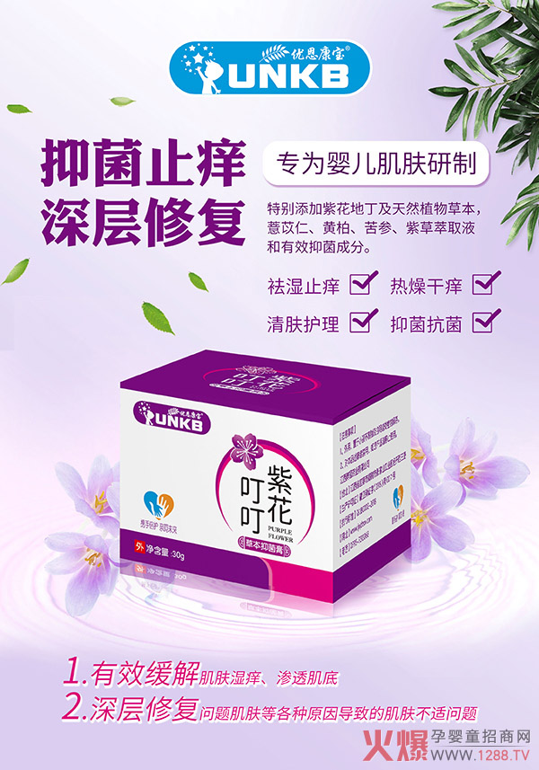 ���캢�ӝ�W�����������x��(y��u)�������ϻ������ݱ��־���