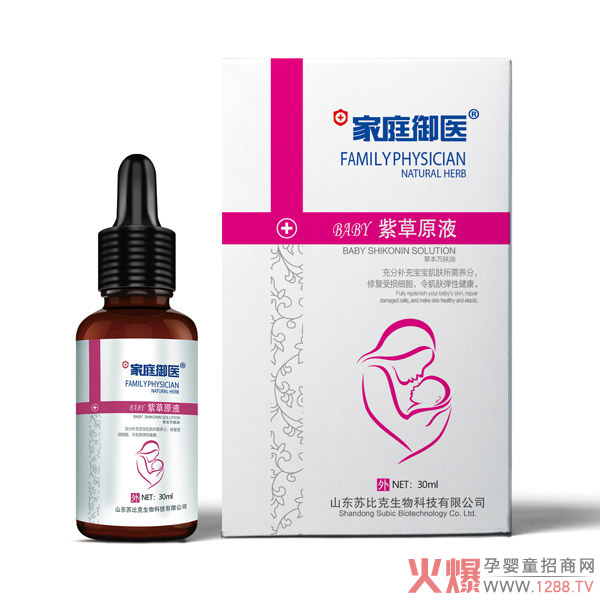 �������] ��ͥ���t(y��)�ϲ�ԭҺ