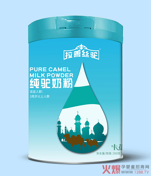 ��̵ĠI(y��ng)�B(y��ng)̫�m�϶����M(j��n)�a(b��)�� ���ƽz񄼃��̷۲�Ҫ�e(cu��)�^