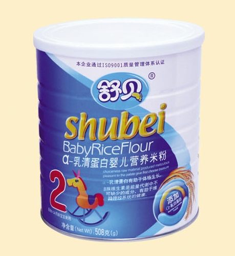 艾柔尿褲系列 (17).jpg