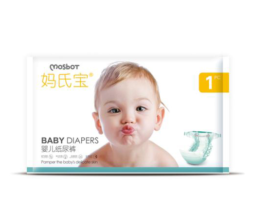 媽氏寶嬰兒紙尿褲試用裝1.jpg