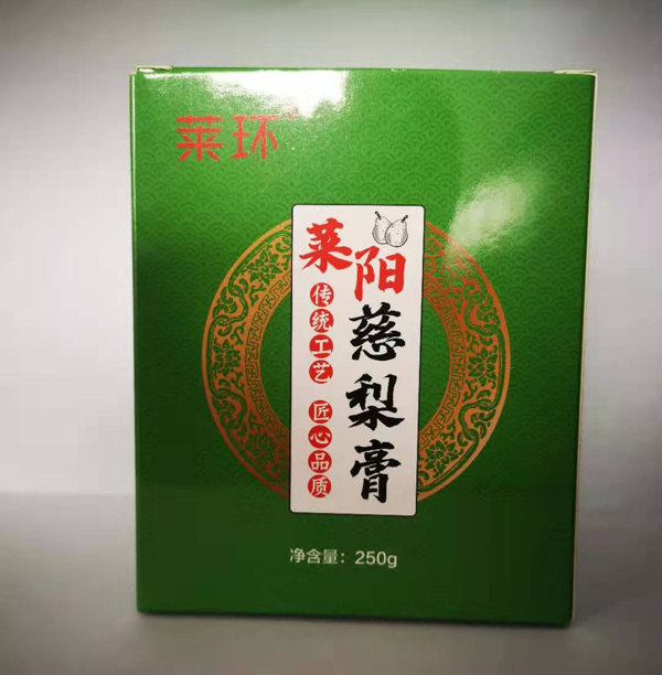 萊環(huán)山萊陽(yáng)慈梨膏.jpg 萊環(huán)山萊陽(yáng)慈梨膏.jpg