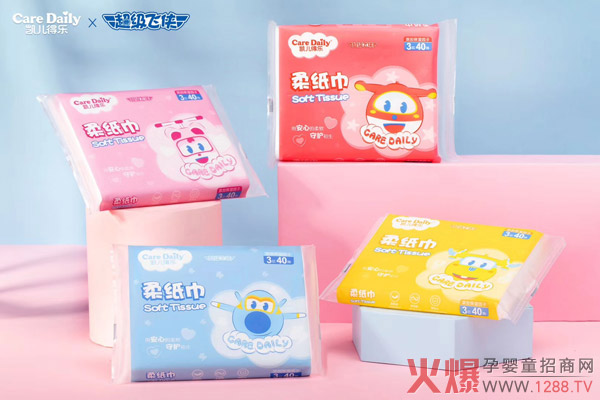 ף�R�P���Ø��ٶ��c�𱬾W���s���� ��һ݆ȫ�������ذ��_��