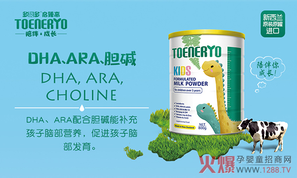 ��һ�����؁��u�����o���L���x���ܶ�����߃�ͯ���L�̷ۣ�