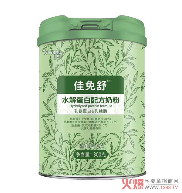 ˮ���̷��Ă����Ӻ������������ˮ�⵰���䷽�̷��˽���